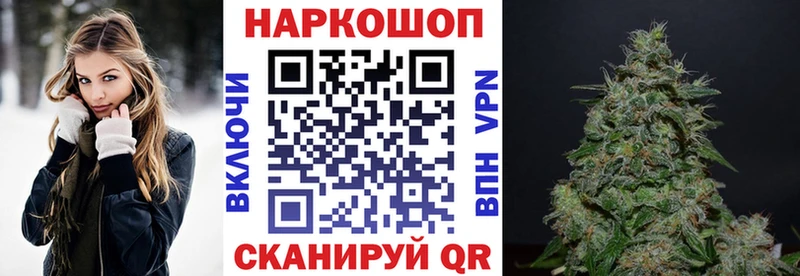 Что такое Волхов ЭКСТАЗИ  Кокаин  Меф мяу мяу  Гашиш  ГЕРОИН 