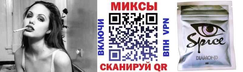 мега как войти  наркота  Волхов  Бутират бутандиол 