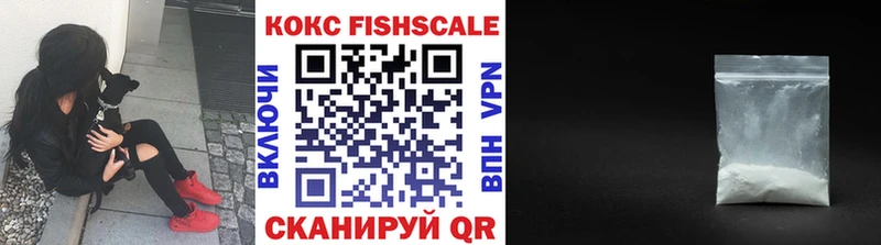 Cocaine 97%  закладки  Волхов 