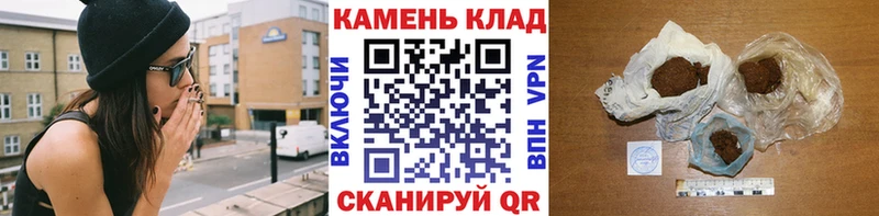 Гашиш VHQ  Волхов 