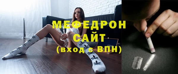 гидра Беломорск