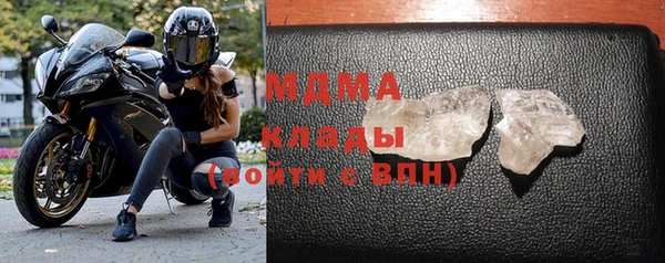 твердый Белоозёрский