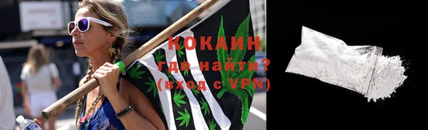 твердый Белоозёрский