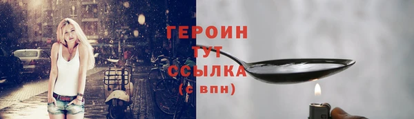 твердый Белоозёрский