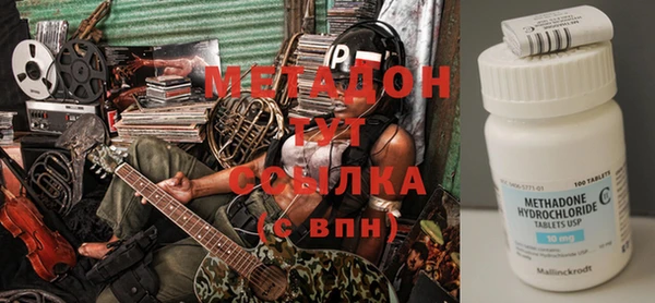 твердый Белоозёрский
