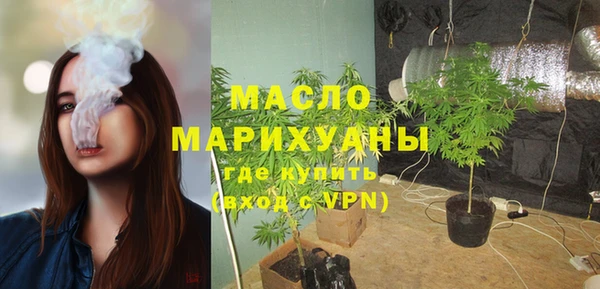 твердый Белоозёрский