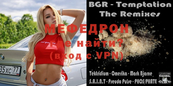 твердый Белоозёрский