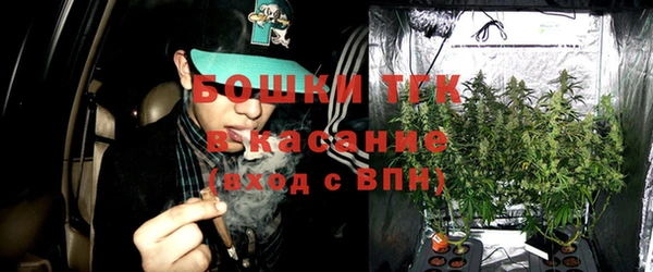 гидра Беломорск