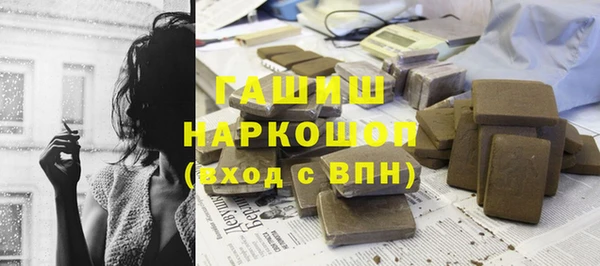 твердый Белоозёрский