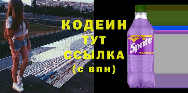твердый Белоозёрский