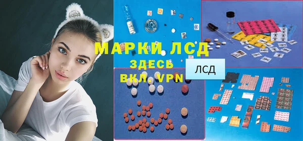 твердый Белоозёрский