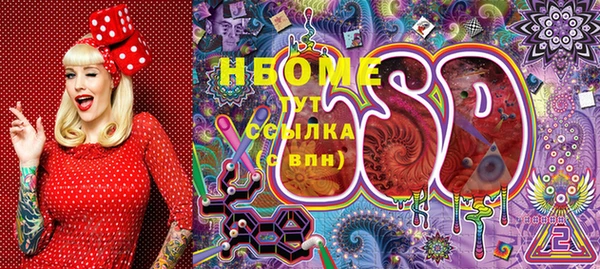 твердый Белоозёрский