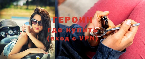 твердый Белоозёрский