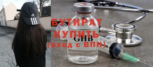 твердый Белоозёрский