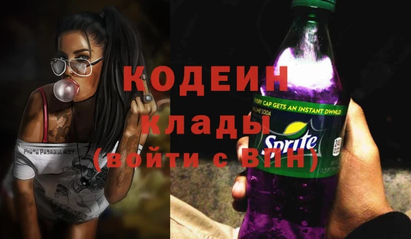 твердый Белоозёрский