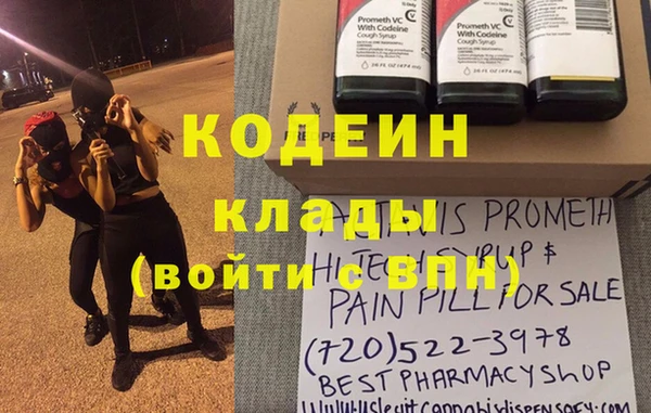 твердый Белоозёрский