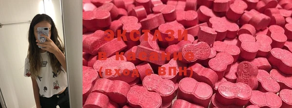 твердый Белоозёрский