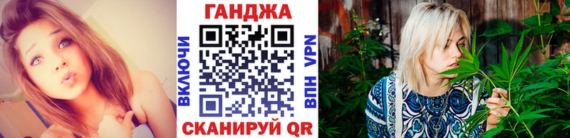 купить наркоту Волхов Бошки марихуана MAZAR